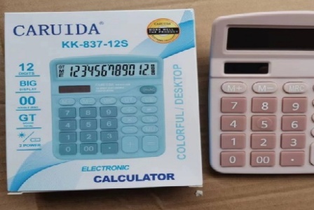 瑞承投资咨询 - 深圳市瑞承投资咨询有限公司形象图